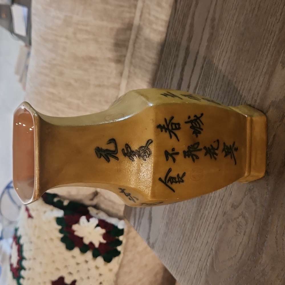 Ceramic Vase